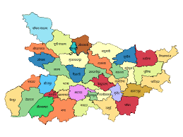 Bihar Bhumi Guide icon